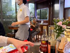 -勤德兴(湖滨路店)