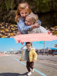 -小熊维尼高端儿童摄影(宝安旗舰店)