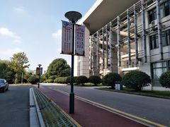 -南京医科大学(江宁校区)
