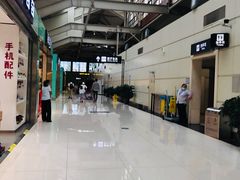 -丽江三义国际机场
