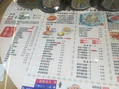-尖沙咀茶餐厅(永泰店)