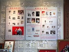 -大北照相(宋家庄店)