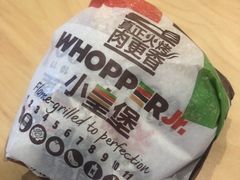 -汉堡王(下沙银泰店)
