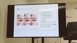 -KISS U 国际美学