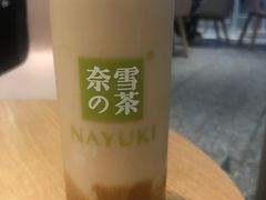 -奈雪的茶(湖滨银泰in77C区PRO店)