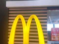 门面-麦当劳(呼市新华东街店)