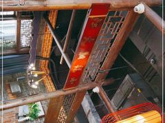 -小龙坎火锅(春熙太古里店)