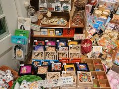 -解忧集市(北京路天河城店)