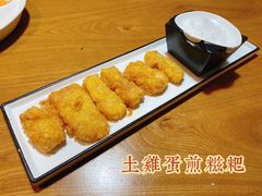 -老板很二(吉大店)