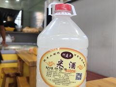 -老周炒拨拉(甘州总店)