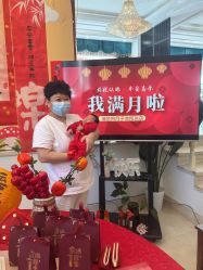 -禧悦府国际月子会所(总店)