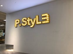 -P.STYLE派斯造型