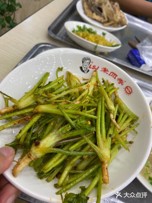 老四季(光荣街店)香菜根图片