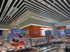 -争鲜回转寿司(东方银座店)