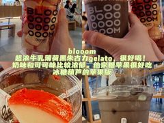 -官也街