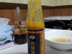 -一路飘香面馆