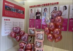 点击看大图 -爱弥儿月子中心(省医院店)