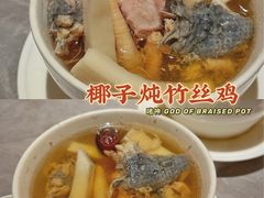 -啫神·广州地标美食(北京路店)