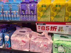 -酷乐潮玩(长楹龙湖天街店)