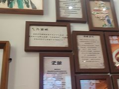 -三姐酒酿(老门东店)
