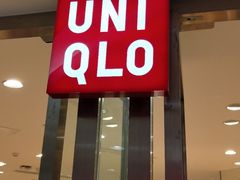 -优衣库(广州恒宝广场店)