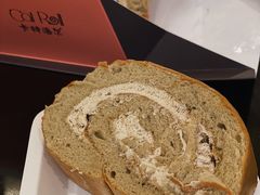 -SKROLL卡特司库·蛋糕定制·生吐司·司康(古北程家桥店)