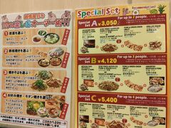 菜单-鹤桥风月(难波御堂格兰维尔店)