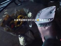 -万达影城(锦华万达广场IMAX店)