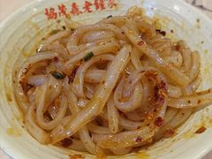 -协茂森老钟家(龙湖滨江天街店)