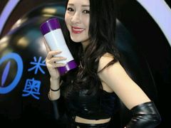 -上海跨国采购会展中心