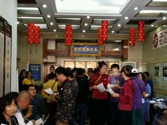 -老边饺子馆(中街店)