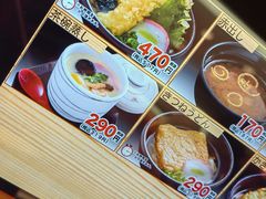 -大起水产回转寿司(道顿堀店)