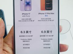 -杭州湖滨in77