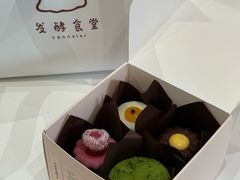 -发酵食堂(屏风街店)