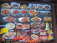 -老万烧烤(典逸心洲店)