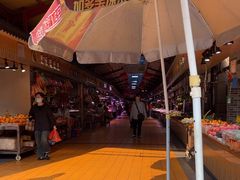 -水街农贸市场