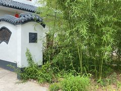 -盛唐庄园