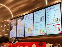 -Tims天好咖啡(河西万象城店)