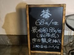 -金谷里艺术馆