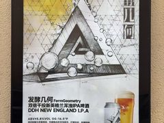 -TripSmith(余家巷店)