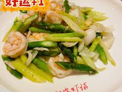 -无锡城中皇冠假日酒店·芳园中餐厅