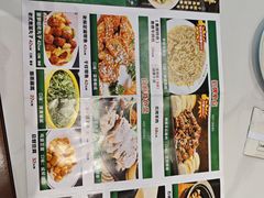 -白府牛罩(总店)