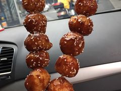 -邓记新一代糖油果子(四川煤管局供销公司职工宿舍店)