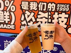 -前进5路汉堡炸鸡(汉街skp店)