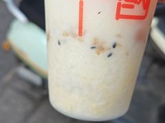 -清真老马家国华牛奶鸡蛋醪糟(正宁路店)