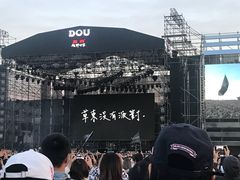 -左邻右舍褡裢火烧(石榴园店)