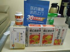 -老百姓大药房(津塘路店)