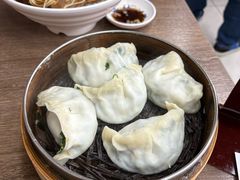 秧草蒸饺-刘长兴(逸仙桥店)