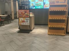 -麦当劳(红唐店)