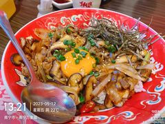 -仙隐小鹿中华料理(南宁万象城店)
